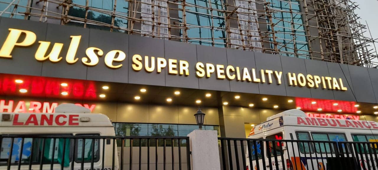 पूजा सिंघल केस :  पल्स हॉस्पिटल में ED की छापामारी जारी, खंगाले जा रहे दस्तावेज