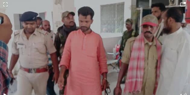 धोखाधड़ी और बैंक की राशि गबन के मामले में मुखिया प्रत्याशी धराया