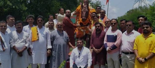 केंद्र सरकार से महाराणा प्रताप जयंती को राष्ट्रीय स्तर पर स्वाभिमान दिवस घोषित करने की मांग