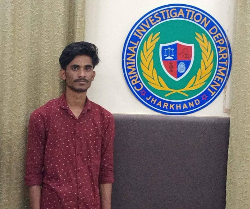 BREAKING: JAC के प्रश्न पत्र लीक मामले में बोकारो का विनय उत्पल गिरफ्तार