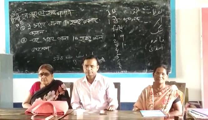 यूं कैसे काबिल बनेंगे नौनिहाल ! एक ही रूम में हो रही पांच कक्षाओं की पढ़ाई  