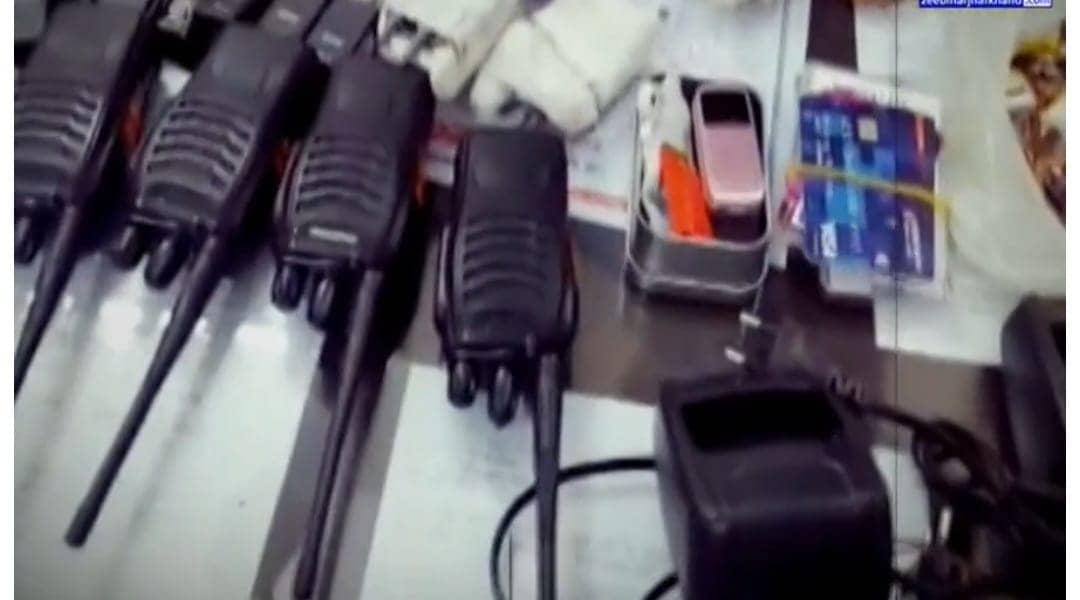 BPSC प्रश्नपत्र लीक मामला : बकायदा कंट्रोल रूम बना कर वॉकी टॉकी, ब्लूटूथ डिवाइस से किया जा रहा था काम