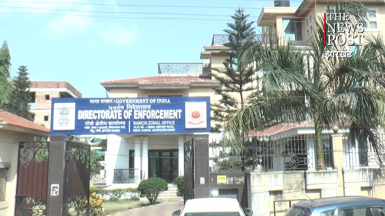 अवैध खनन मामला : लगातार तीसरे दिन पाकुड़ और दुमका के DMO से पूछताछ