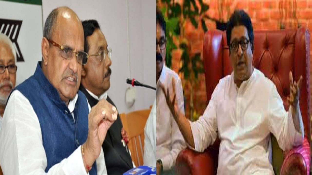 उत्तर भारतीयों के दुश्मन नंबर 1 हैं राज ठाकरे : केसी त्यागी