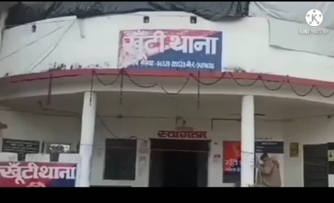 अपराध : खूंटी में नाबालिक के साथ गैंगरेप, आरोपी पुलिस हिरासत में