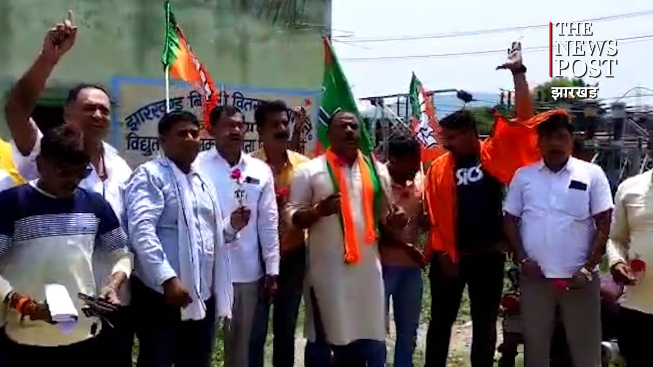 लौहनगरी में बिजली की समस्या से जनता बेहाल, गांधीवादी तरीके से भाजपाइयों ने किया प्रदर्शन