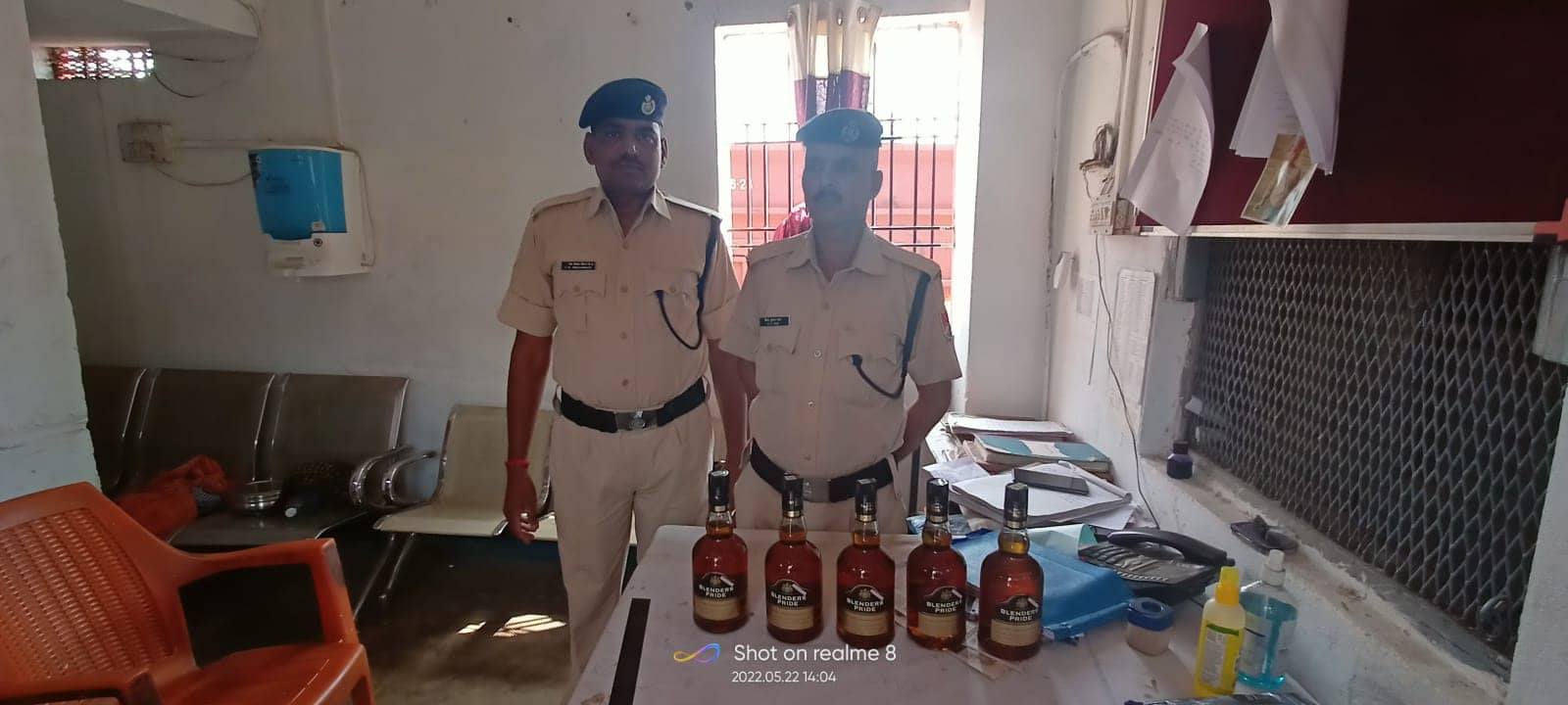 स्टेशन पर लावारिस बैग में मिला विदेशी शराब, आरपीएफ ने किया जब्त 