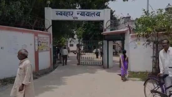 एके-47 मामले में दो अभियुक्तों को 10-10 वर्ष की सजा, 2-2 हजार आर्थिक जुर्माना भी 