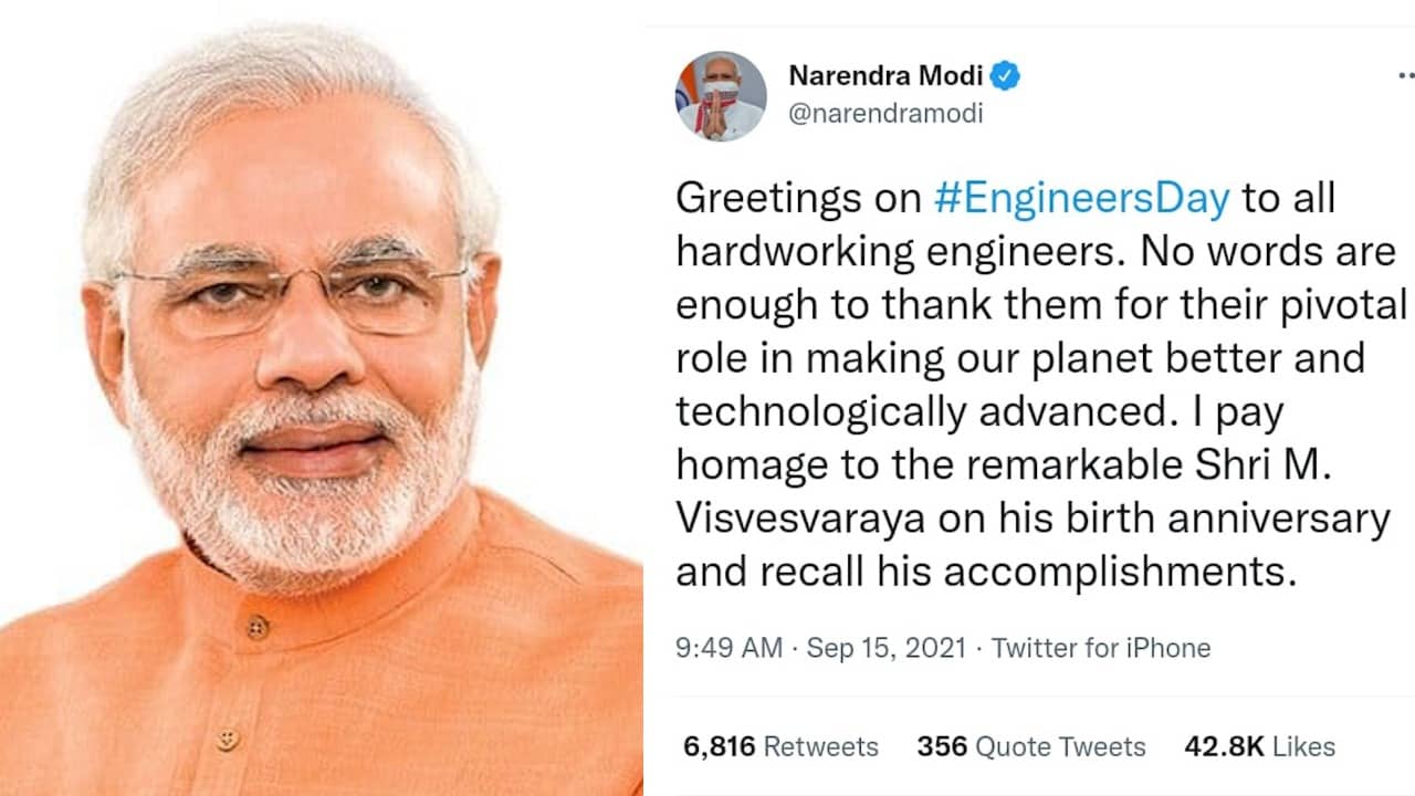 इंजीनियर्स डे पर पीएम मोदी ने देश के सभी इंजीनियर्स को दी बधाई