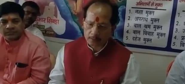 भ्रष्ट अधिकारियों के खिलाफ विस अध्यक्ष का फूटा गुस्सा, सरकार पर संरक्षण  देने का लगाया आरोप