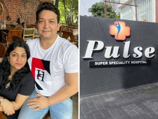 Big Update : आयुक्त ने पल्स हॉस्पिटल की जमीन के बारे में रिपोर्ट मांगी