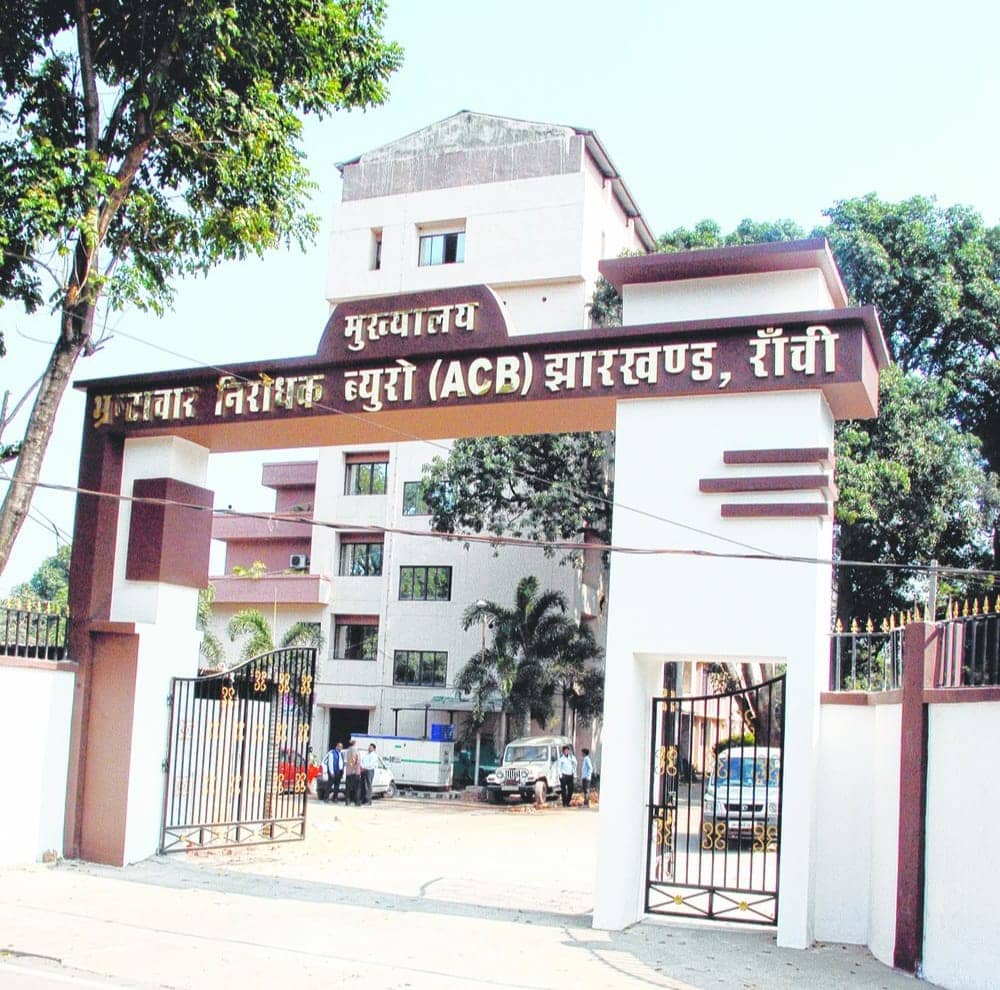 ACB ने भ्रष्टाचार मुक्त झारखंड बनाने के लिए आमलोगों से मांगा सहयोग