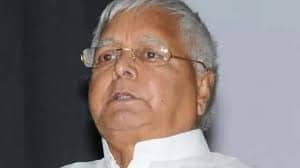 झारखंड आएंगे राजद सुप्रीमो लालू यादव, जानिए कब और क्यों?