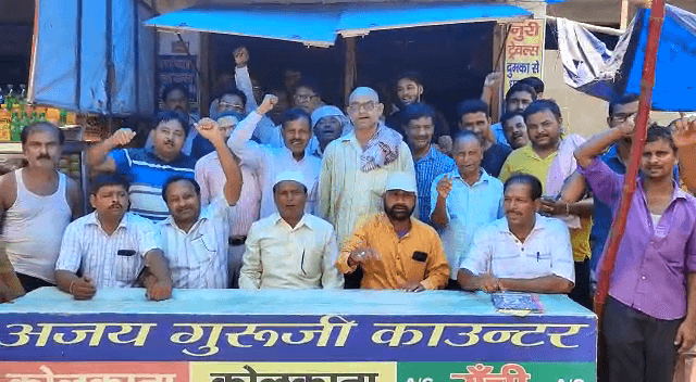 DUMKA: दुकान का किराया बढ़ने को लेकर विरोध , बस स्टैंड के दुकानदारों ने बनाई आंदोलन की रणनीति