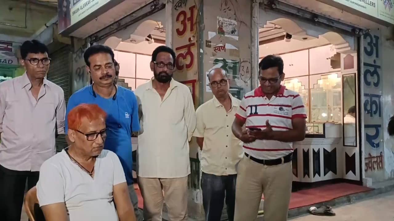 धनबाद: अतिक्रमण अभियान से हाउसिंग कॉलोनी के जनता मार्किट के दुकानदारों की बढ़ी चिंता