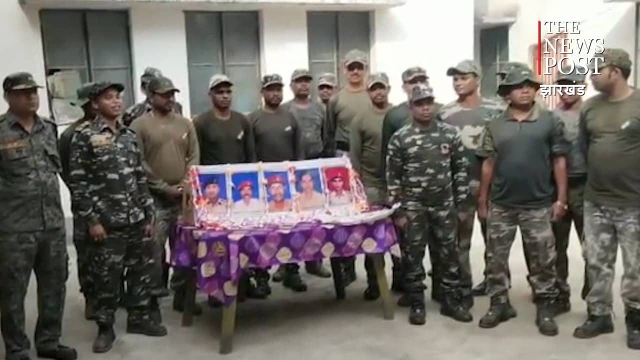 SARAIKELA: आज के दिन को याद कर सहम जाते हैं कुकङु के लोग, जानिए क्यों