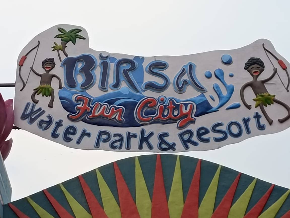 किसकी लापरवाही से गालूडीह के बिरसा वाटर पार्क में युवक की चली गई जा'न