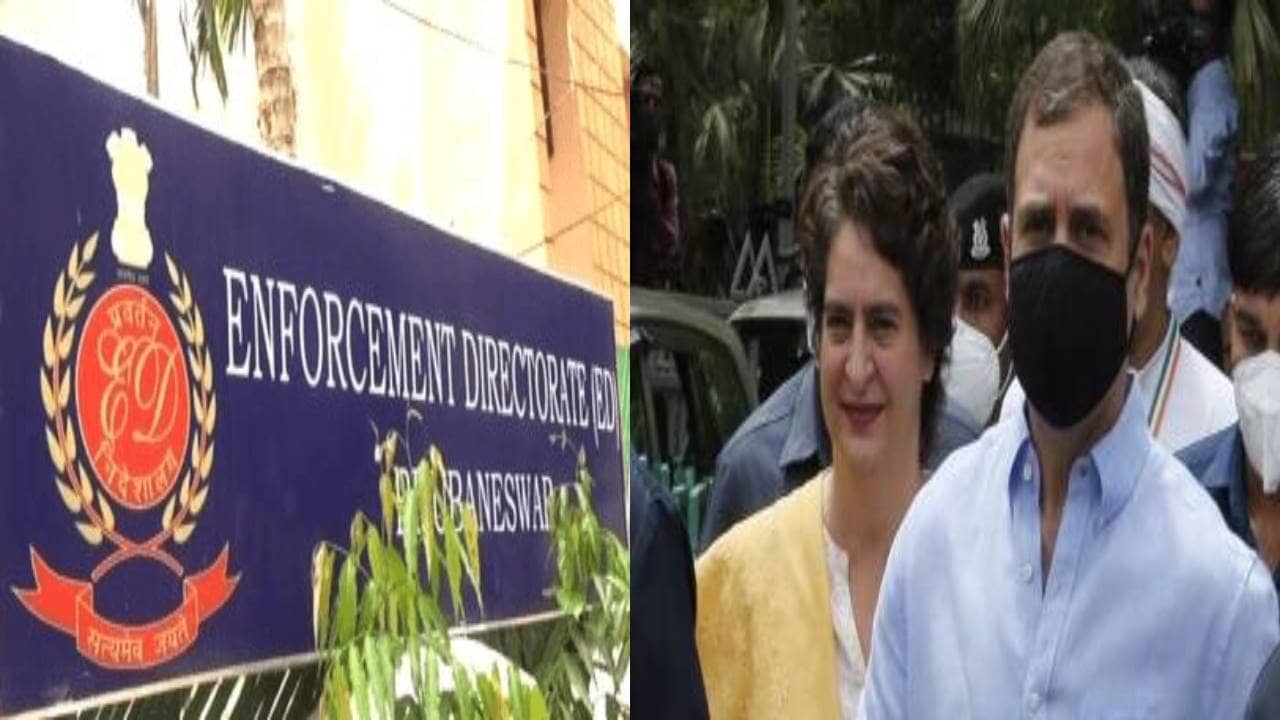 कांग्रेस ने ED को दी ताक़त, आज उसी के लिए बन गई मुसीबत - जानिये  क्या है PMLA