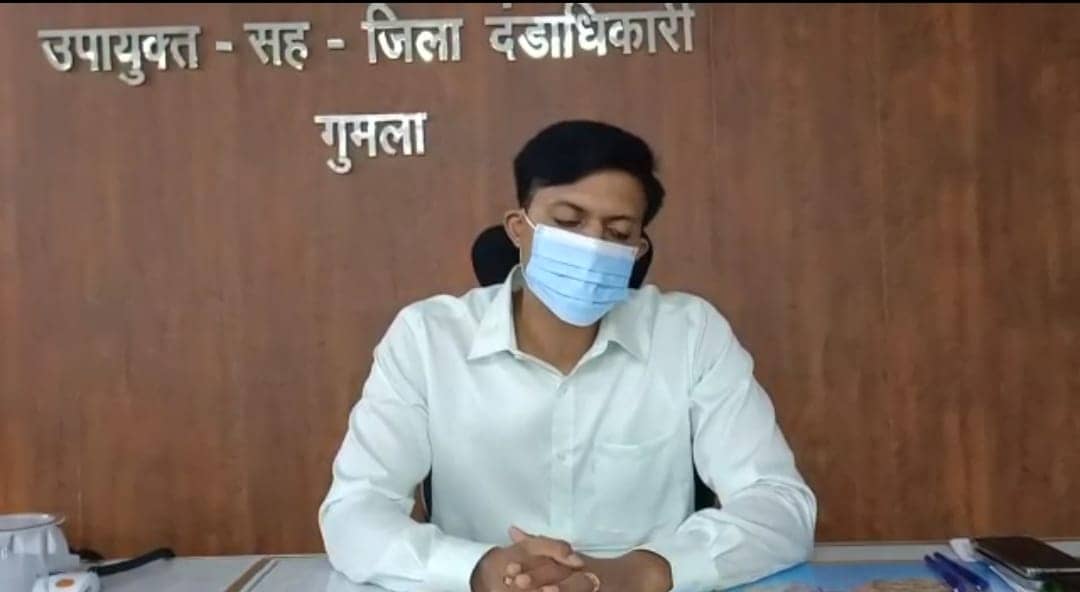 GUMLA: सड़क चौड़ा करने में ली गई जमीनों के मुआवजा वितरण के लिए DC सक्रिय