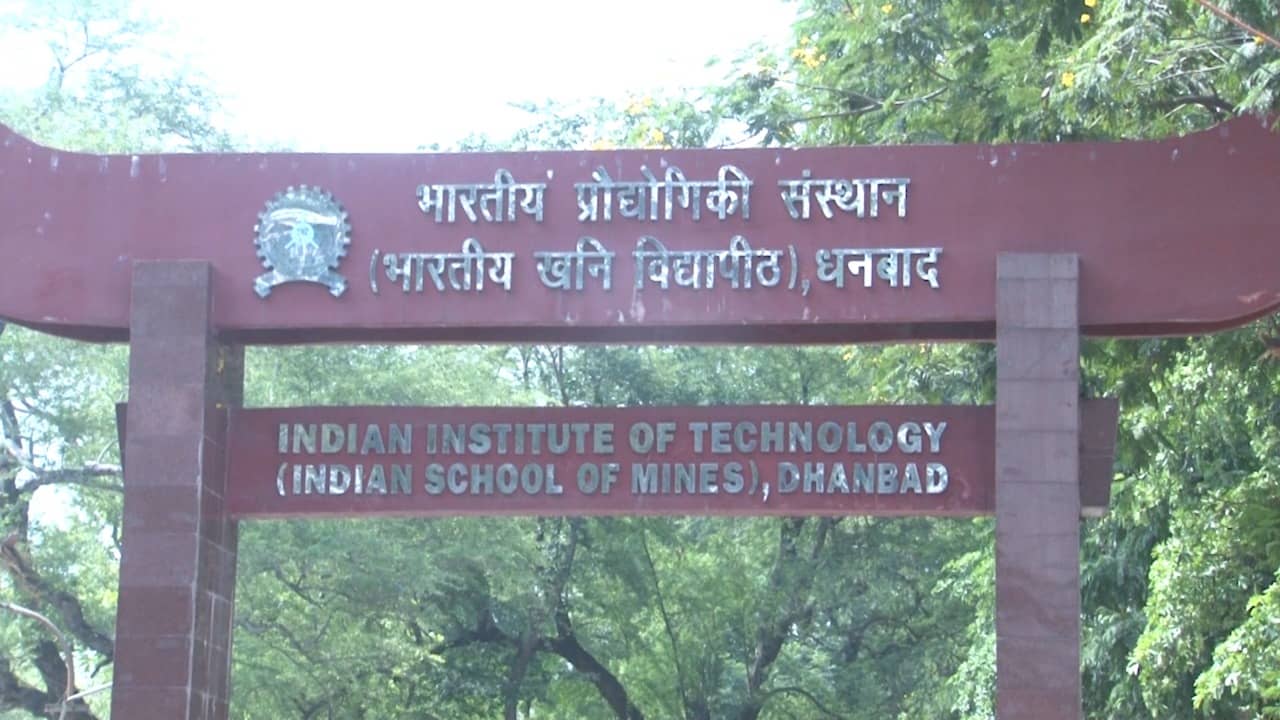 महिलाएं घर बैठे भी बन सकती हैं उद्यमी, सहयोग के लिए सामने आया IIT ISM, जानिए डिटेल्स