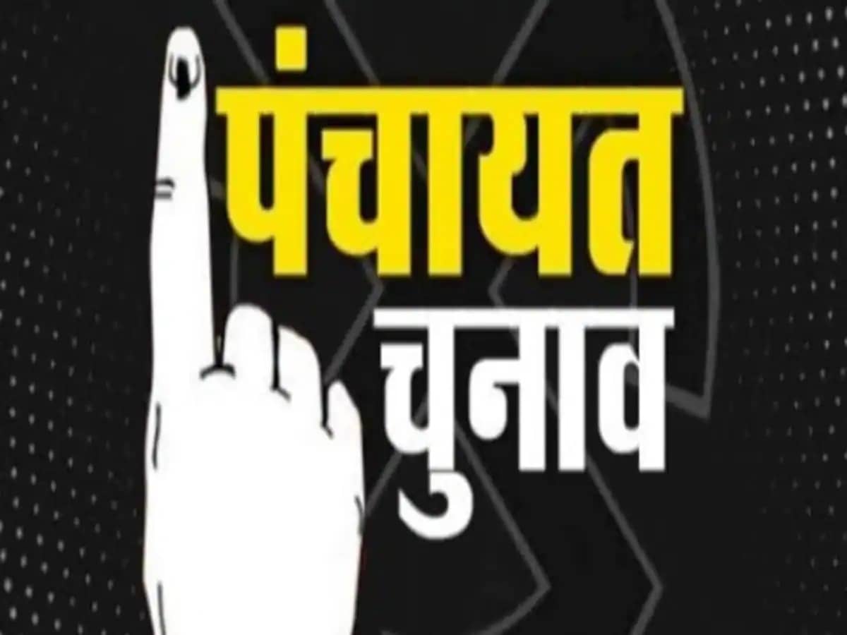 पलामू: बंद कमरे में कराया जा रहा है शपथग्रहण, ग्रामीण नाराज