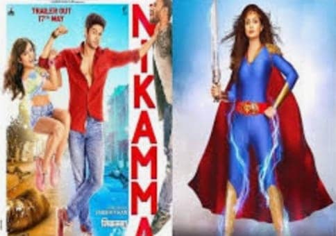 सुपर फ्लॉप साबित हुई शिल्पा शेट्टी की फिल्म निकम्मा, शुरुआती कमाई ने किया निराश