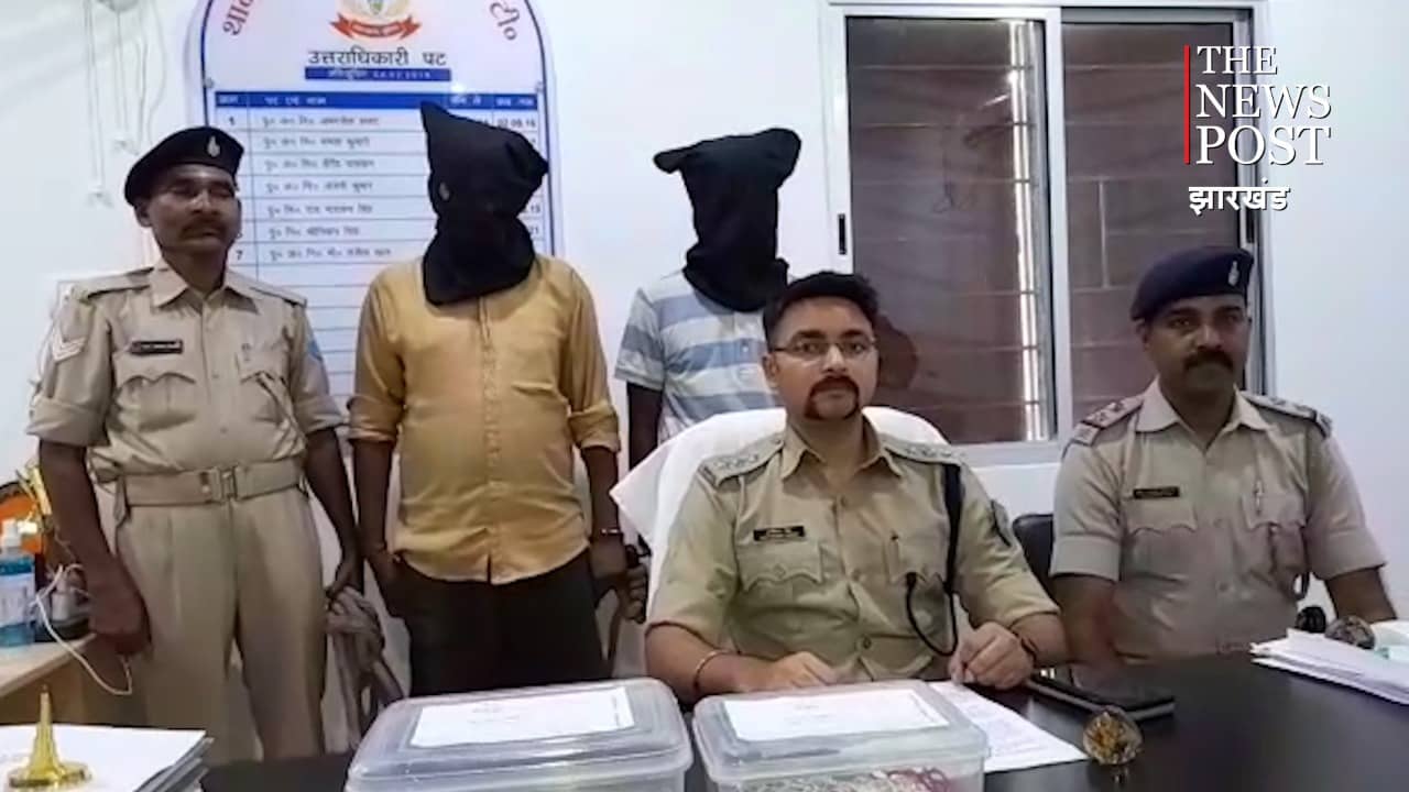 रिश्तेदार ने ही नहीं रखी रिश्ते की लाज, मामला पहुंचा थाने, दो गिरफ्तार- जानिए मामला