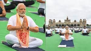INTERNATIONAL YOGA DAY:  PM मोदी ने कर्नाटक में योग किया- जानिये,  इसका इतिहास और थीम भी