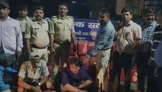 भारत नेपाल बॉडर पर ट्रक से करोड़ों का गांजा बरामद, तस्कर गिरफ्तार
