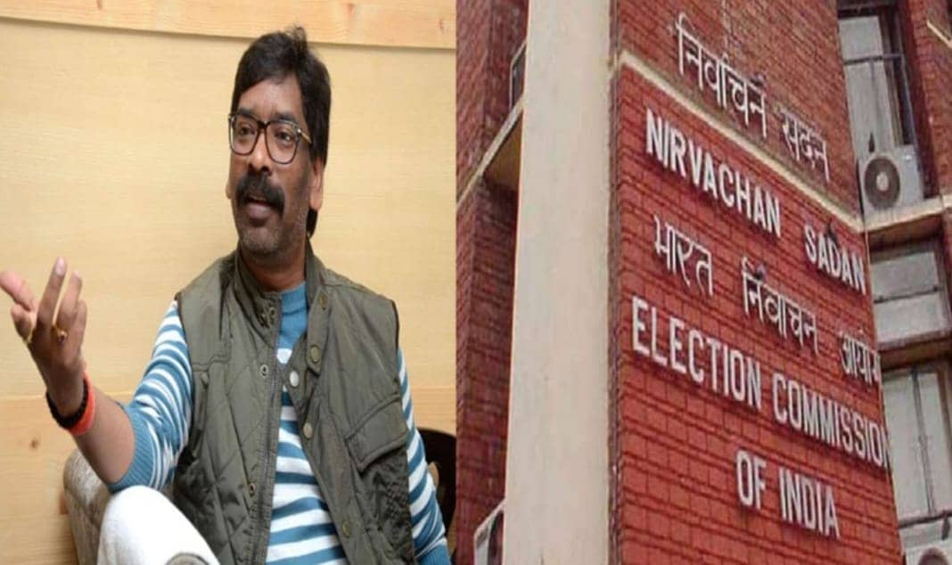 माइनिंग लीज मामला: निर्वाचन आयोग के समक्ष आज पेश होंगे सीएम हेमंत सोरेन