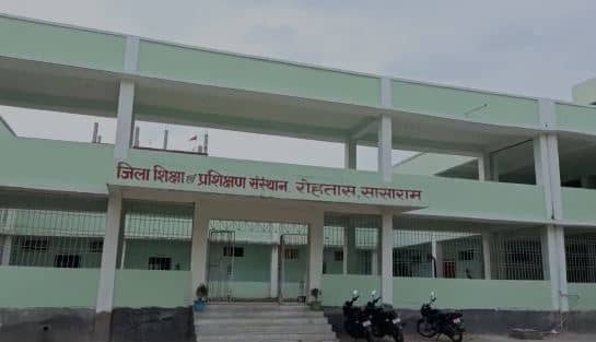 ROHTAS: लड़के और लड़कियों के हॉस्टल बनाने में ही कर दिया आर्थिक घपला, नपे चार इंजीनियर