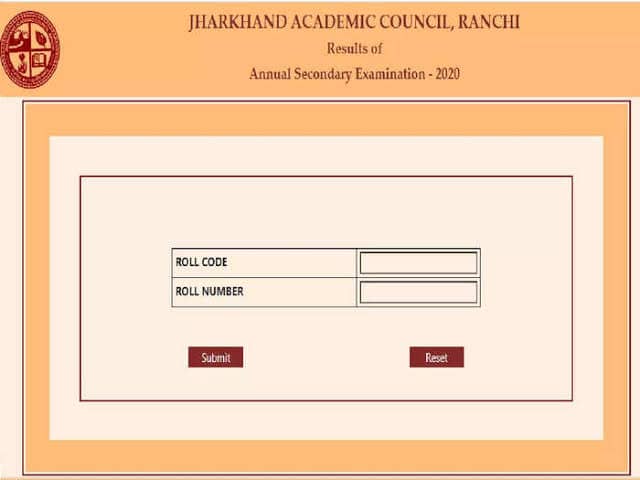 जैक बोर्ड : 12वी के कला और वाणिज्य संकाय का परिणाम ऑनलाइन जारी करेंगे शिक्षा मंत्री