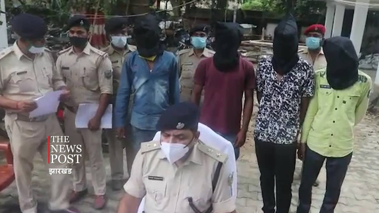सरायकेला में  62 पुड़िया ब्राउन शुगर के साथ चार तस्कर गिरफ्तार
