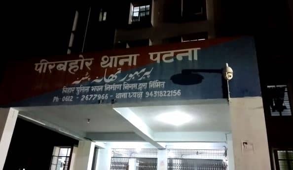 PATNA: गाना बजाने को लेकर हुआ पहले विवाद, इसके बाद हॉस्टल में चल गईं गोलियां