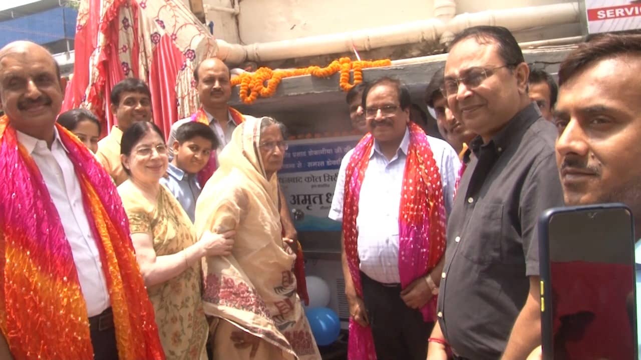 35 साल पहले धनबाद में गठित मारवाड़ी युवा मंच ने अस्पताल मे खोली  'अमृतधारा'