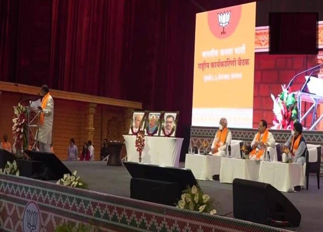 राष्ट्रीय कार्यकारिणी बैठक में संकल्प:  ‘हर घर तिंरगा’ कार्यक्रम के तेहत 20 करोड़ परिवार तक पहुंचेगी भाजपा