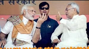 पहली बार बिहार विधानसभा परिसर में किसी PM का होगा आगमन, जानिए क्या है वजह 
