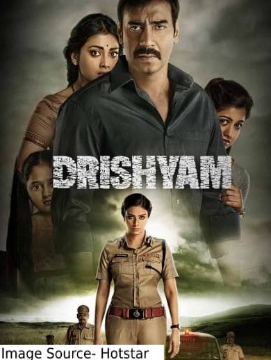 दृश्यम 2 के हिन्दी रीमेक की जल्द शुरू होगी शूटिंग, तब्बू और अजय फिर से  एक साथ नजर आएंगे