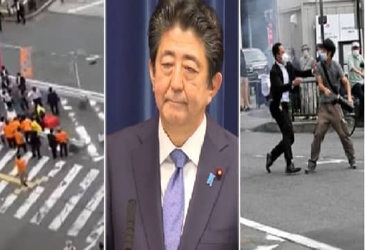 जापान के पूर्व PM शिंजो आबे का निधन, भारत में 9 जुलाई को रहेगा राष्ट्रीय शोक- PM मोदी ने किया एलान