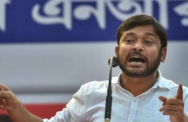 कन्हैया कुमार थामेंगे काँग्रेस का दामन, 28 सितंबर को शामिल होने की संभावना