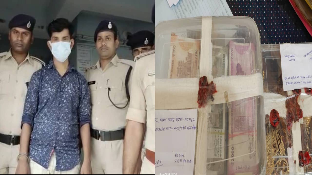 व्यवसायी का चालक ही 50 लाख के जेवरात और नगदी ले उड़ा- जानिये अपनी पत्नी के साथ मिलकर कैसे मारा उसने डाका