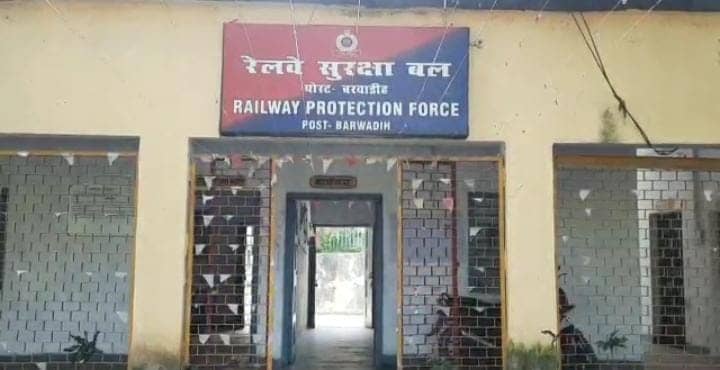 रेल दुर्घटना और आपदा से निपटने के लिए आरपीएफ ने किया मॉक ड्रिल