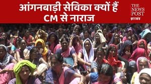 आंगनबाड़ी सेविका-सहायिका के अनिश्चितकालीन धरना को गिरिडीह विधायक सुदीव्य सोनू तुड़वाएंगे, जानिए क्या है पूरा मामला 