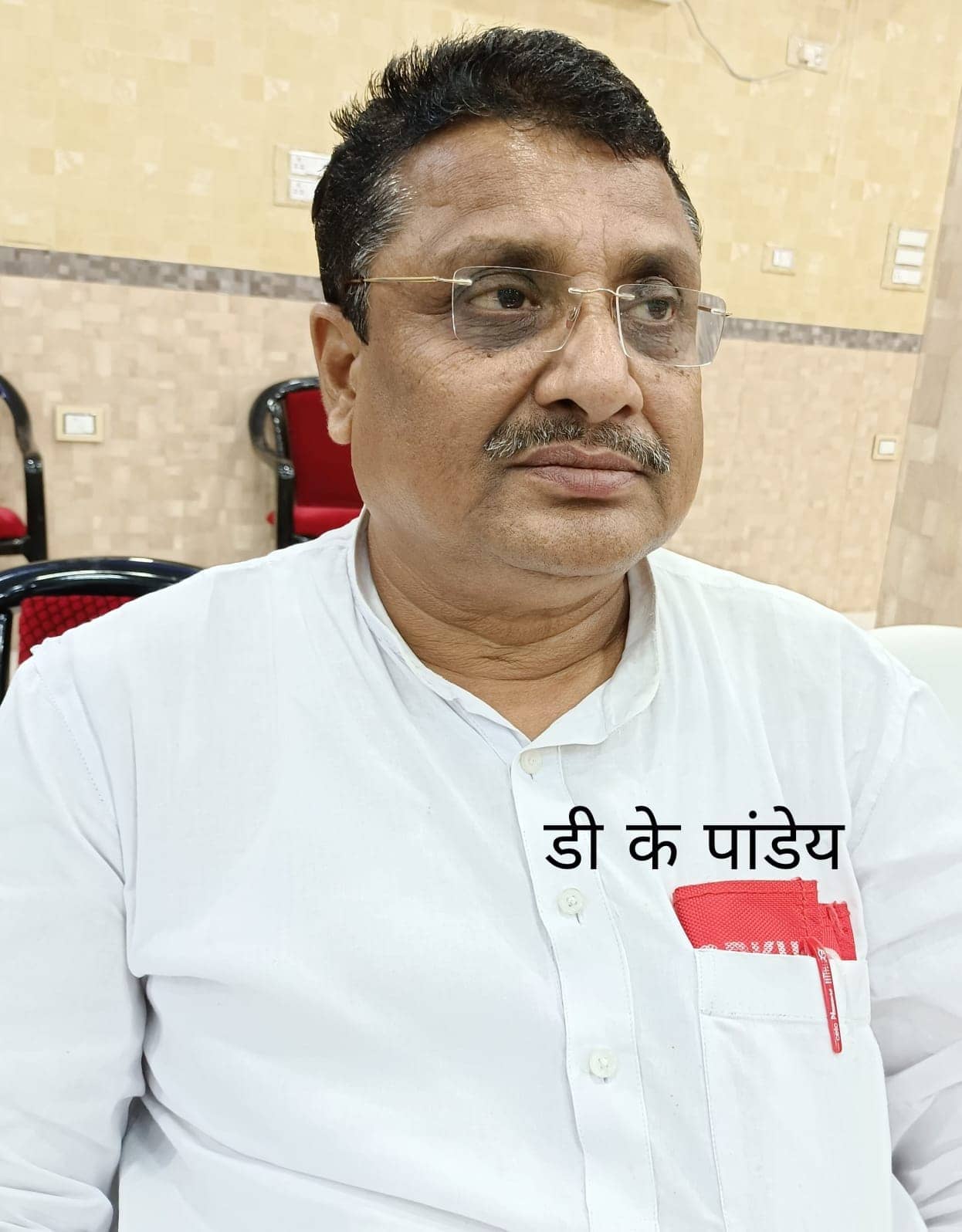 DHANBAD: रेल कर्मियों के बच्चे अब कॉलोनी में ही पढ़  पाएंगे, रेलवे बोर्ड ने दी सहमति