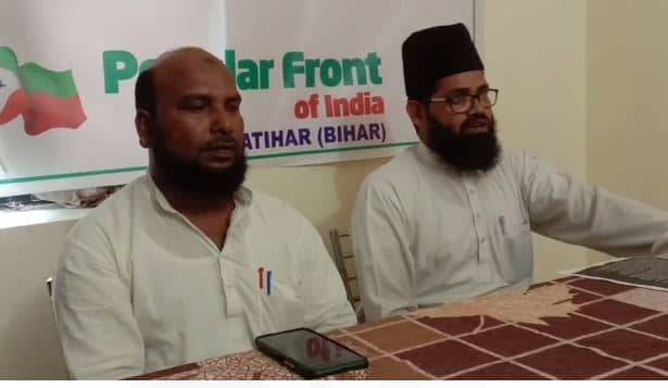 पीएफआई की सफाई, साजिश के तहत सरकार संगठन को कर रही परेशान