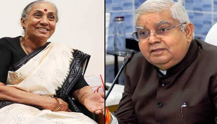 जानिए उपराष्ट्रपति चुनाव राष्ट्रपति चुनाव से कैसे अलग है, वोटिंग के लिए अपनाया जाता है एक खास तरीका