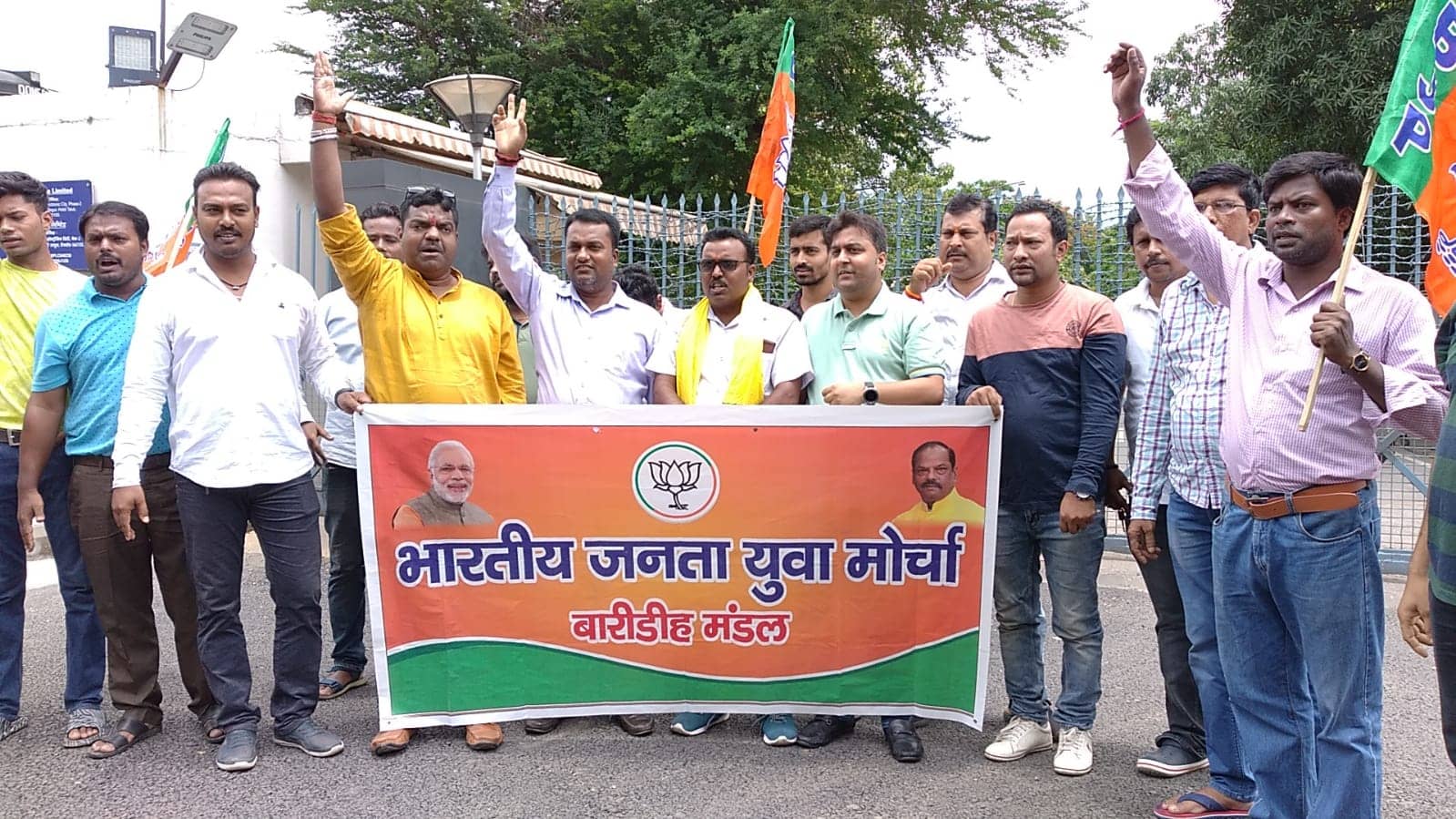 जनसुविधा और रोजगार की मांग को लेकर भाजयुमो का प्रदर्शन