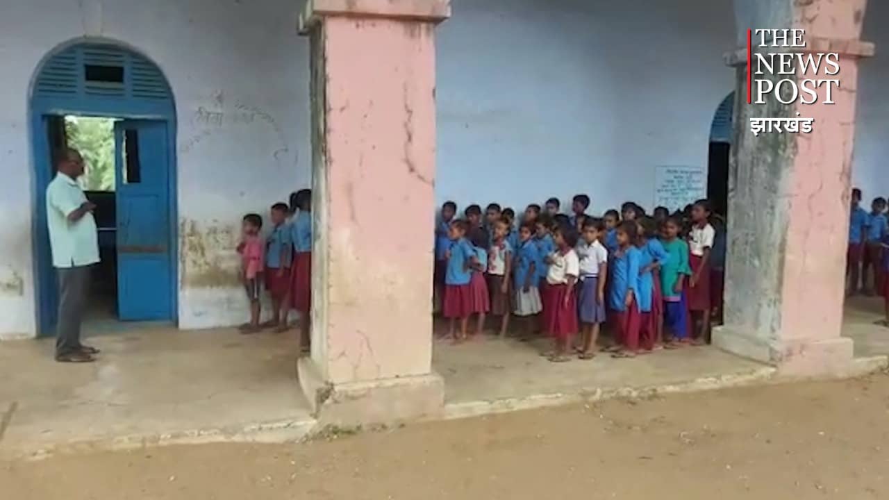 सरकारी अनुदान से चलता है यह स्कूल, मगर यहां के कायदे पूरी तरह से हैं मिशनरी