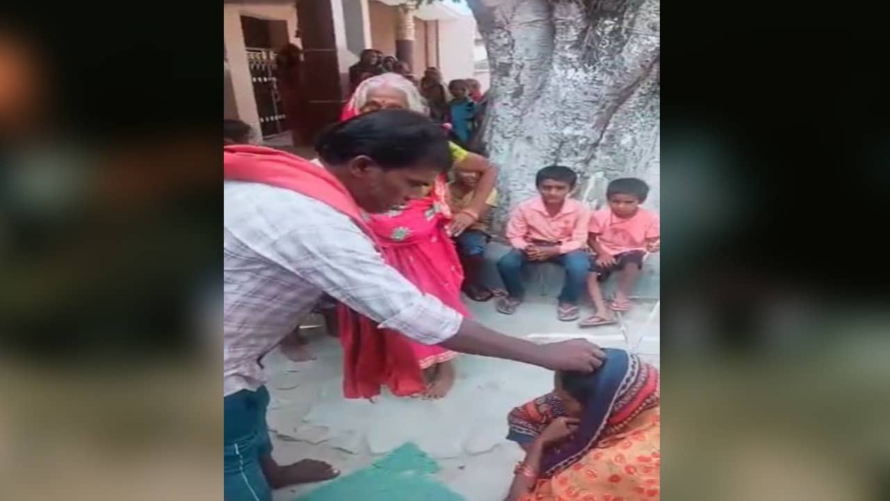 शादीशुदा और विधवा का प्रेम: पंचायत ने 4 बच्चों के बाप और तीन बच्चे की मां का कराया ब्याह, वीडियो वयरल
