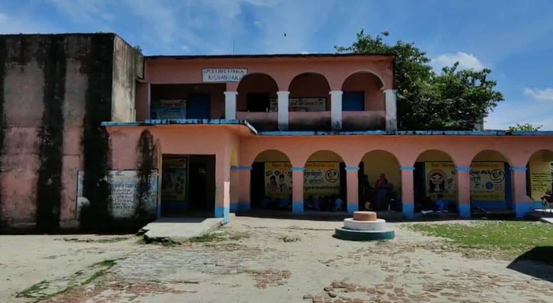 मजहबों के बीच बंटता स्कूल, बिहार के इन जिलों में सरकारी स्कूलों में रविवार की जगह शुक्रवार को छुट्टी